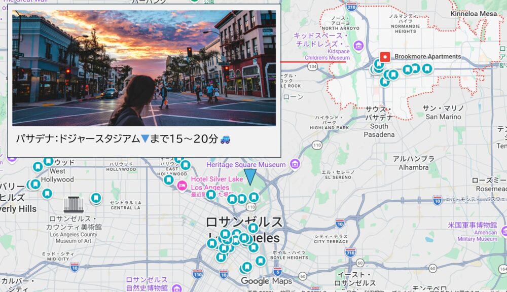 pasadena